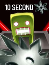 10秒手里剑-可创游戏社区