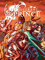 亡灵王子-可创游戏社区