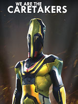 我们是看守者-可创游戏社区