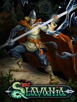 斯拉瓦尼亚-可创游戏社区