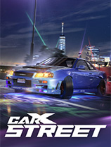 CarX街道-可创游戏社区