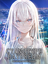 白日梦的构想图-可创游戏社区