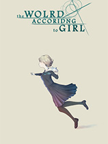 为了全世界的少女-可创游戏社区