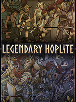 传奇重装步兵-可创游戏社区