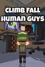 攀爬坠落橡皮人-可创游戏社区