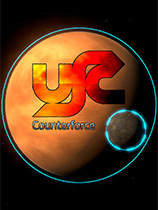 终极太空突击队：反击势力-可创游戏社区