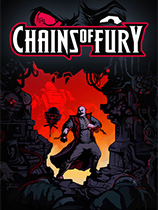 愤怒锁链-可创游戏社区