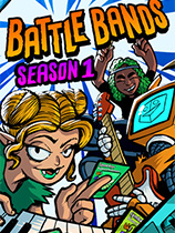 战斗乐团-可创游戏社区