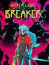 光明破坏者-可创游戏社区