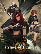 太古之火-可创游戏社区