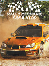 拉力机械师模拟器-可创游戏社区