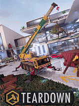 拆迁-可创游戏社区