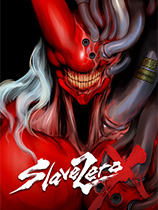 零号奴隶X-可创游戏社区