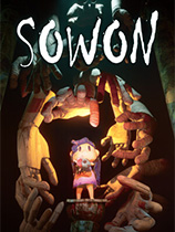 素媛-可创游戏社区