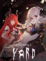 犹格索托斯的庭院-可创游戏社区