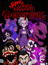 超级黑暗欺骗-可创游戏社区