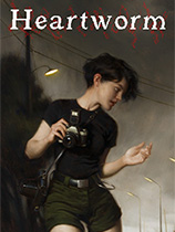 心丝虫-可创游戏社区