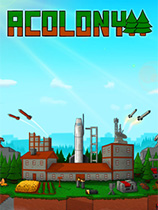 殖民地-可创游戏社区