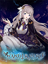 漂流佣兵-可创游戏社区