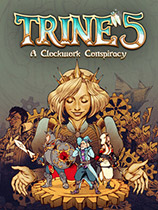 三位一体5：发条阴谋-可创游戏社区