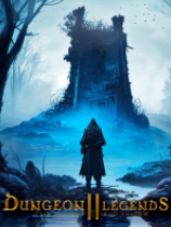 地牢传说2：光与影的传说-可创游戏社区