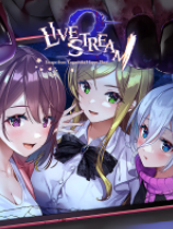 探灵直播2-可创游戏社区