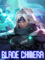 幻刃奇美拉-可创游戏社区