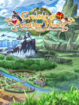 异世界创造者-可创游戏社区