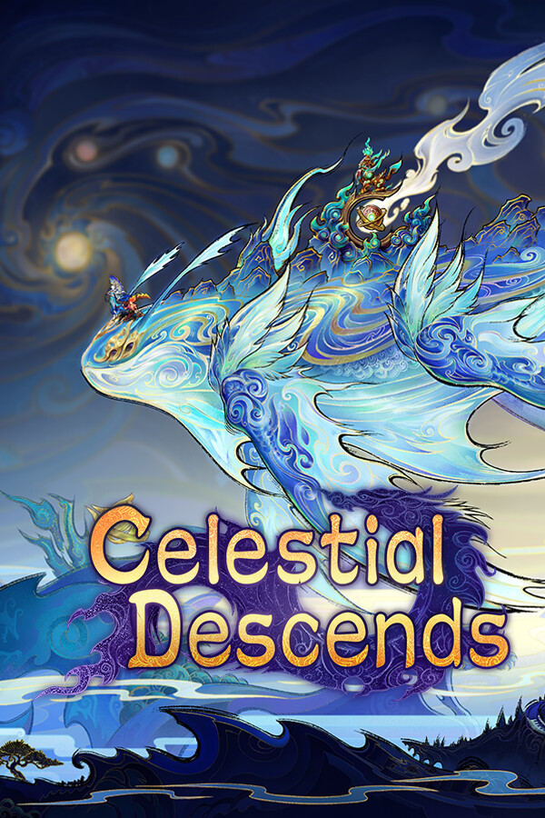 天临混元-可创游戏社区