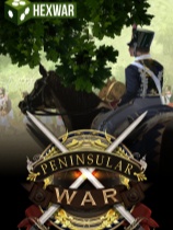 半岛战争-可创游戏社区