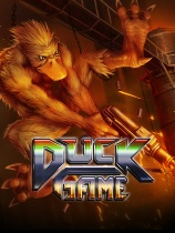 鸭王争霸赛-可创游戏社区