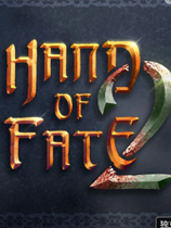 命运之手2-可创游戏社区