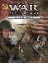 战争之人：突击小队2-冷战-可创游戏社区