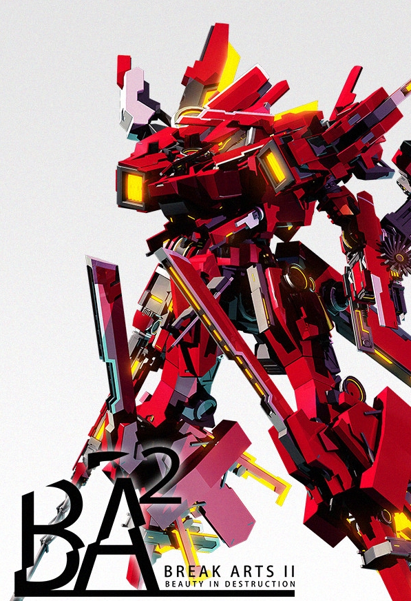 爆击艺术2-可创游戏社区