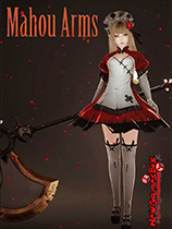 魔道兵装-可创游戏社区