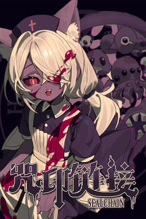 咒印链接：鲜血的呼唤-可创游戏社区