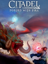 堡垒：火焰之炼-可创游戏社区