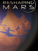 重塑火星-可创游戏社区