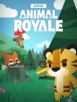 超级动物大逃杀-可创游戏社区