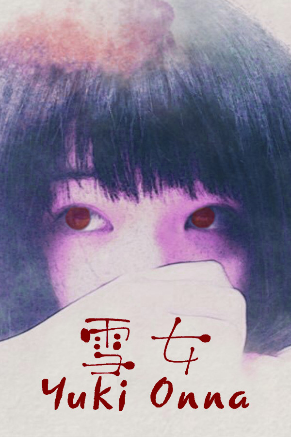 雪女-可创游戏社区