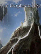 预言为虚-可创游戏社区