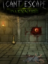 无法逃脱：黑暗-可创游戏社区