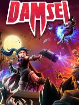 Damsel-可创游戏社区