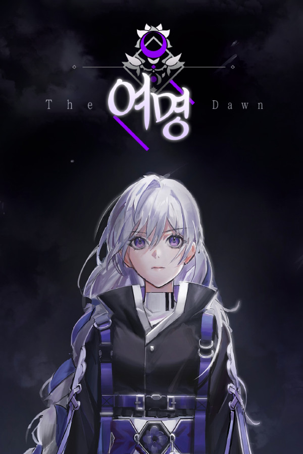 黎明-可创游戏社区