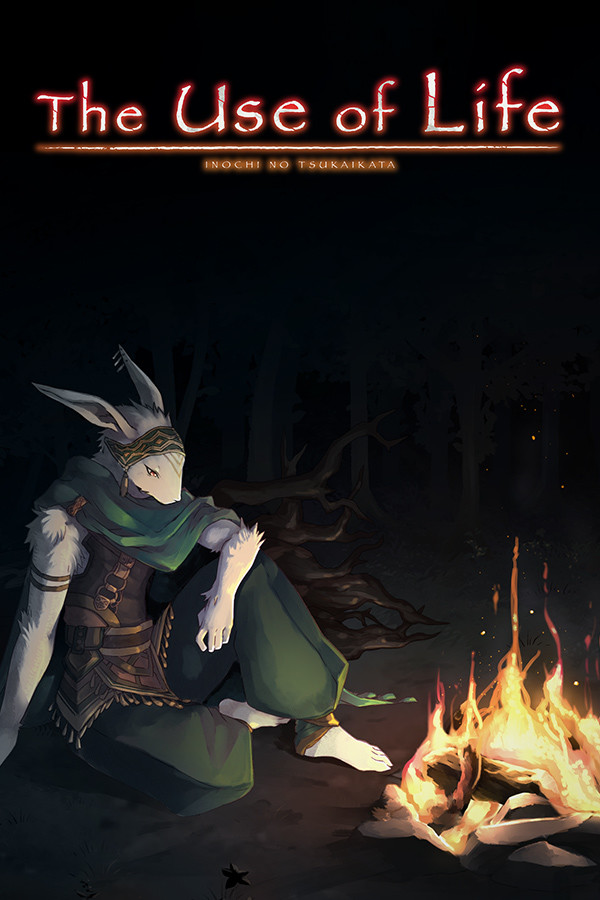 命途-可创游戏社区