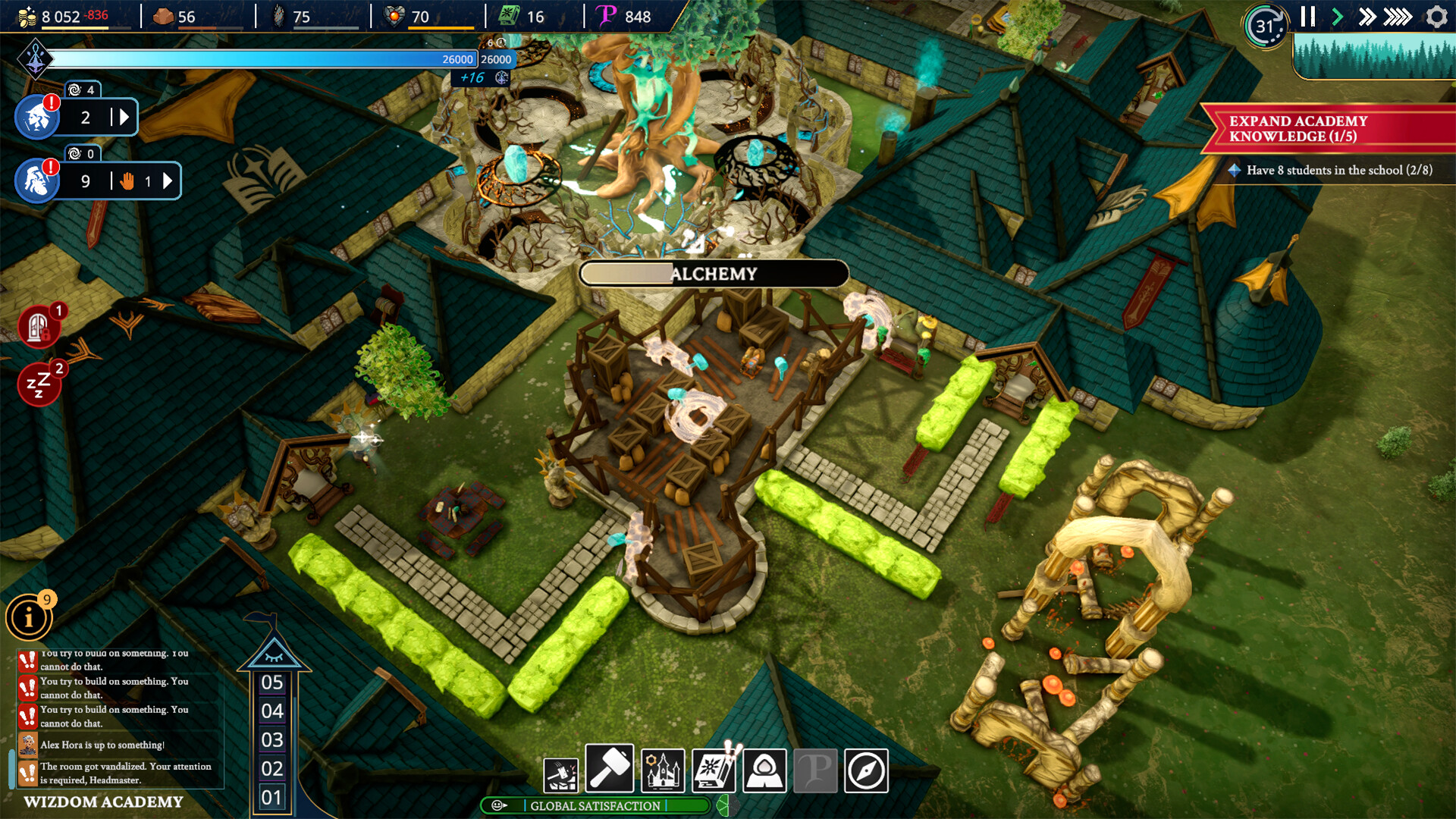 巫智学院-可创游戏社区