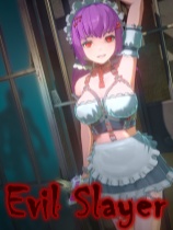 邪恶屠戮者-可创游戏社区