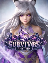 生存节奏-可创游戏社区