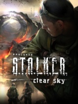 潜行者：晴空增强版-可创游戏社区