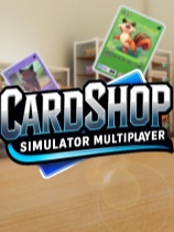 卡牌店模拟器-可创游戏社区
